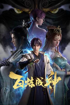 露西·莱比的调查