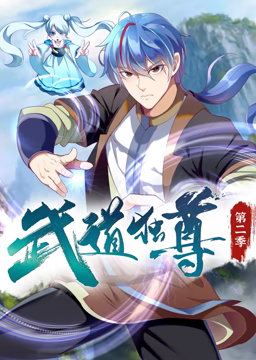 隐者山河