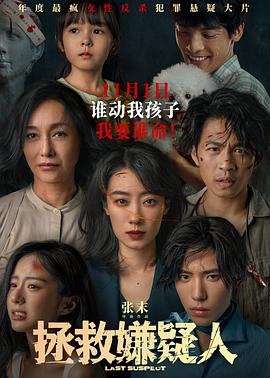 刘可颖作品