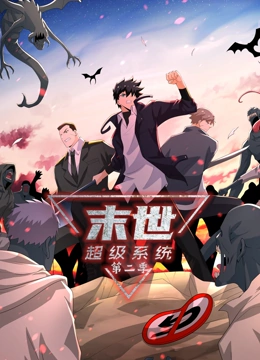 电视剧第36集