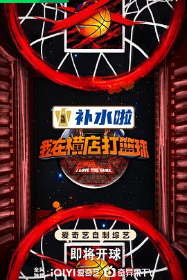 婚姻剧毒