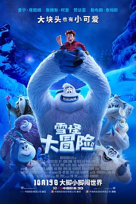 片子动漫大全